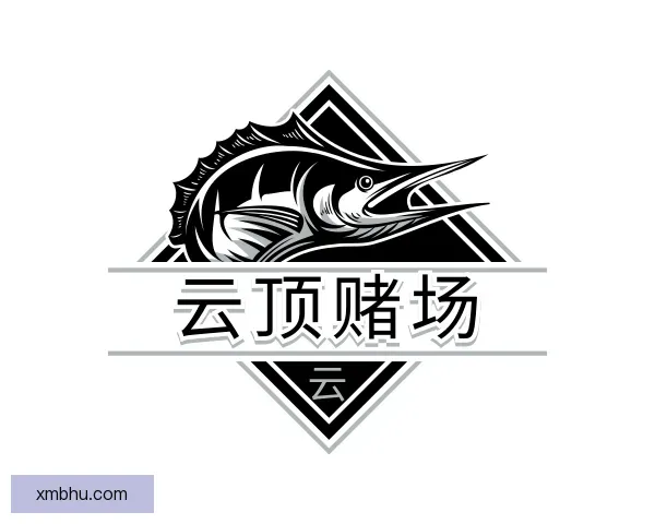 关于云顶赌场