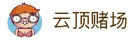 APP下载